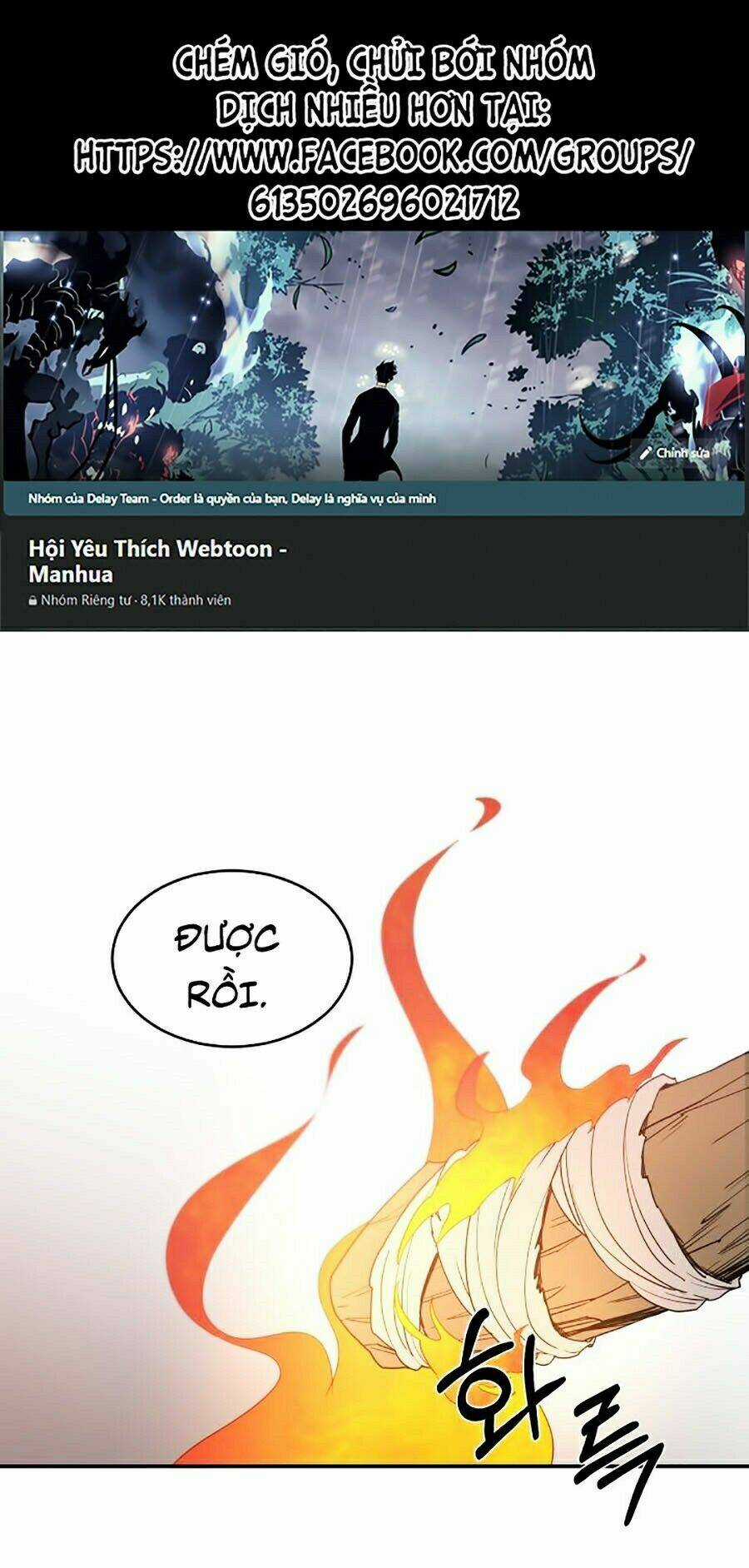 Tôi Càng Ăn Càng Trở Nên Mạnh Mẽ Chapter 4 trang 24