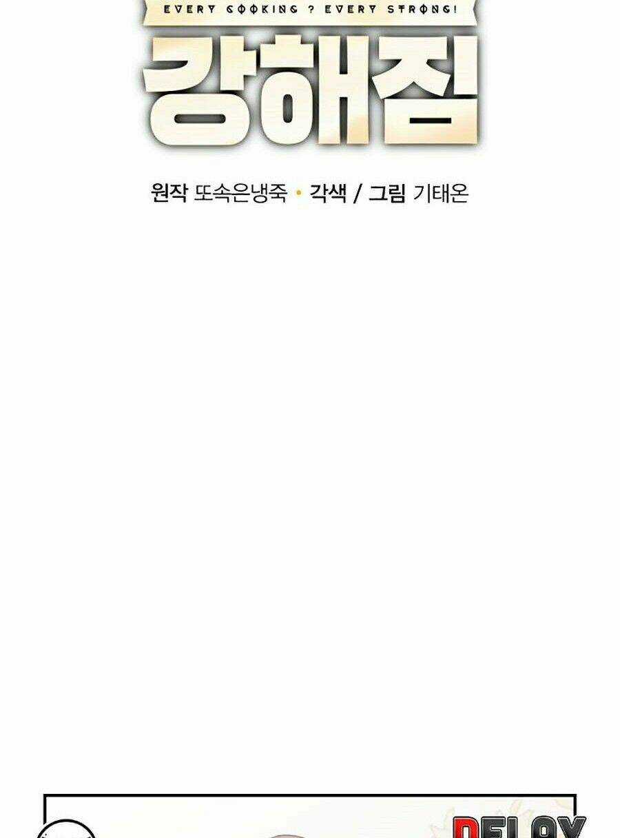 Tôi Càng Ăn Càng Trở Nên Mạnh Mẽ Chapter 5 trang 48