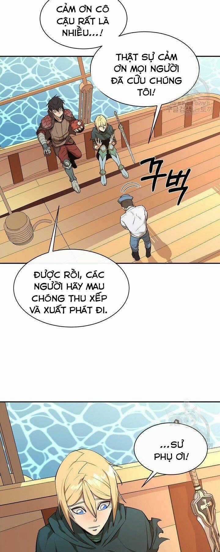 Tôi Càng Ăn Càng Trở Nên Mạnh Mẽ Chapter 50 trang 1