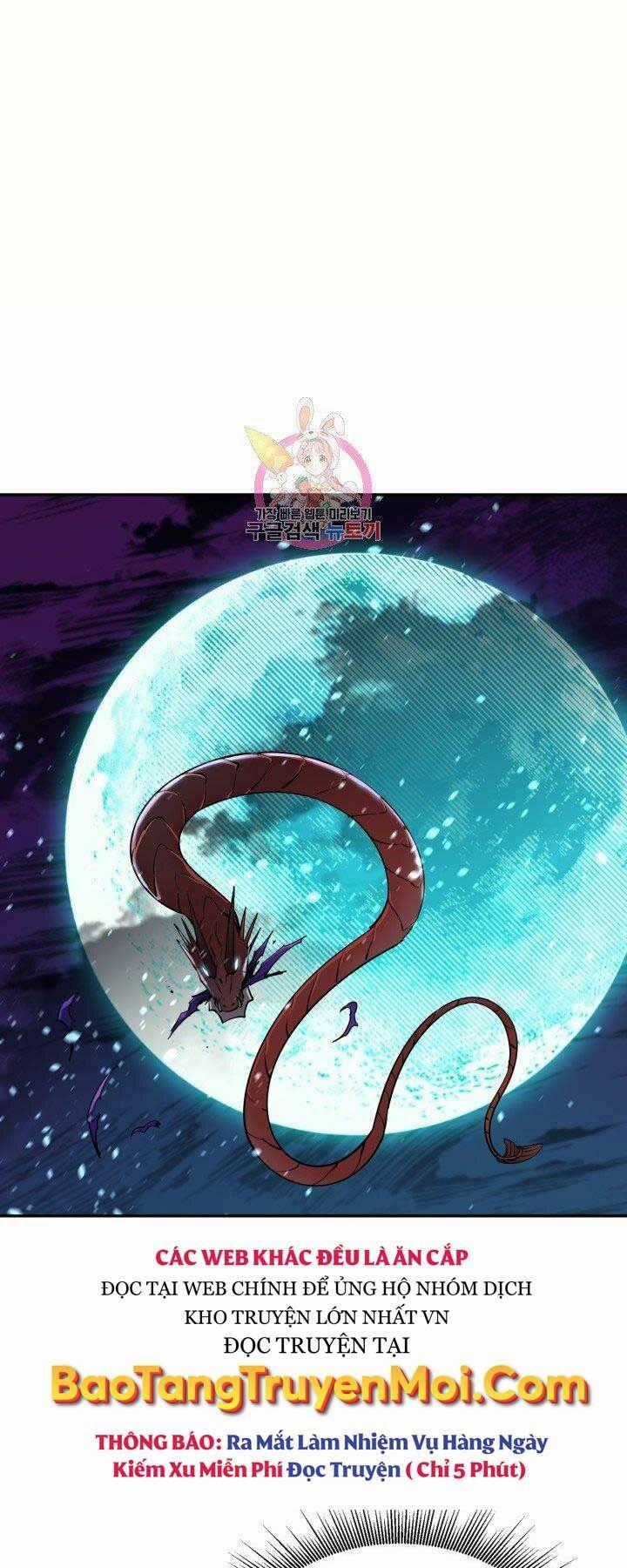 Tôi Càng Ăn Càng Trở Nên Mạnh Mẽ Chapter 56 trang 0