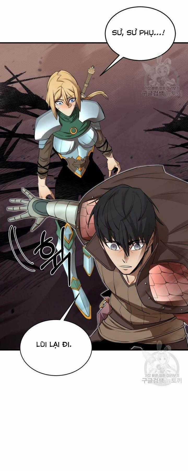 Tôi Càng Ăn Càng Trở Nên Mạnh Mẽ Chapter 59 trang 1