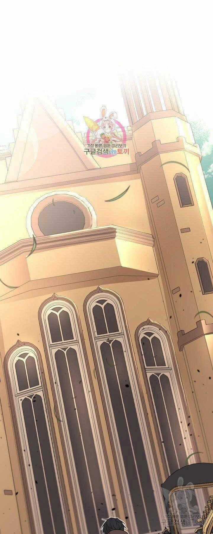 Tôi Càng Ăn Càng Trở Nên Mạnh Mẽ Chapter 65 trang 0