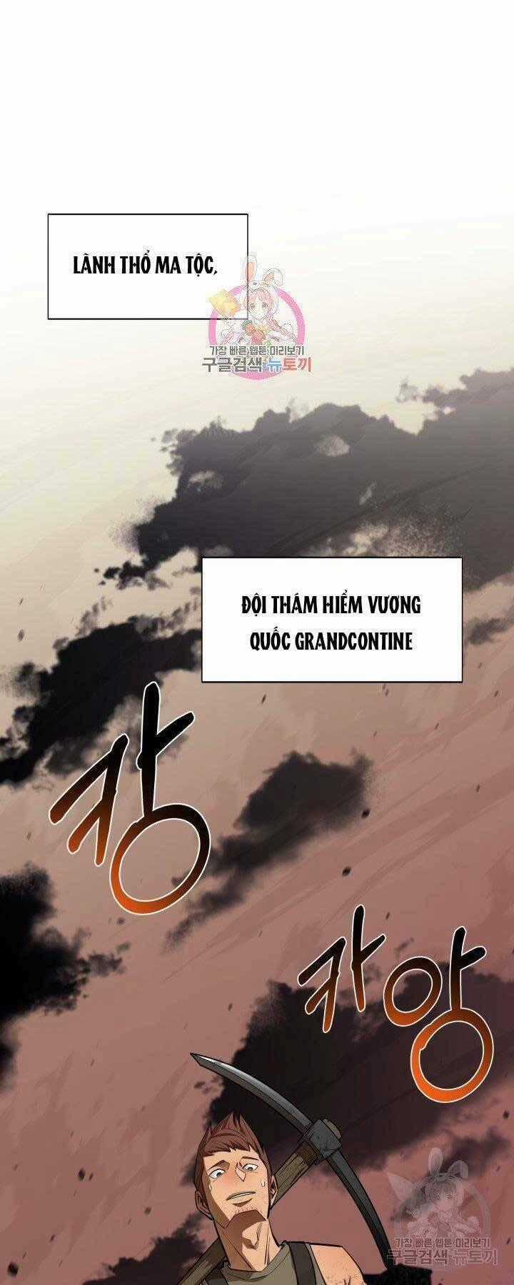Tôi Càng Ăn Càng Trở Nên Mạnh Mẽ Chapter 66 trang 0