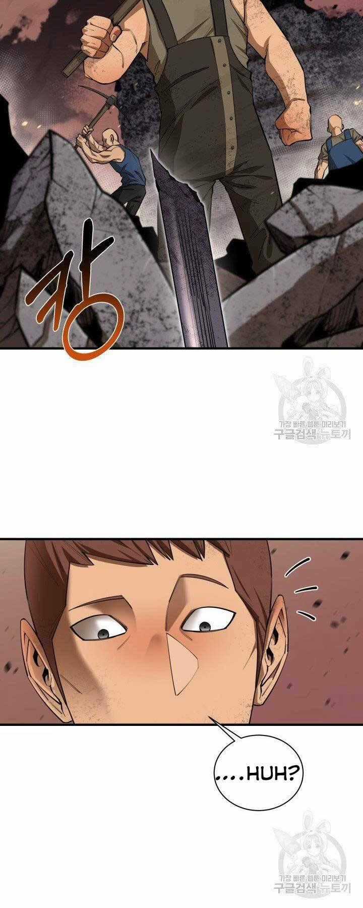 Tôi Càng Ăn Càng Trở Nên Mạnh Mẽ Chapter 66 trang 1