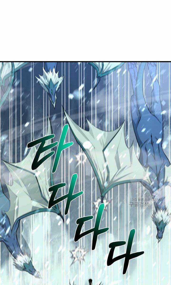 Tôi Càng Ăn Càng Trở Nên Mạnh Mẽ Chapter 78 trang 19