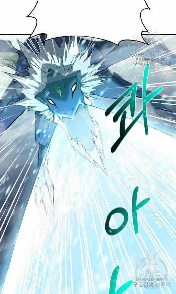 Tôi Càng Ăn Càng Trở Nên Mạnh Mẽ Chapter 78 trang 54