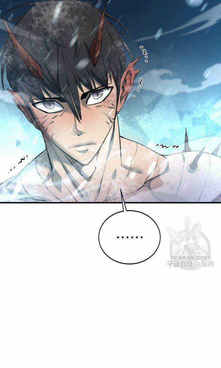 Tôi Càng Ăn Càng Trở Nên Mạnh Mẽ Chapter 78 trang 64