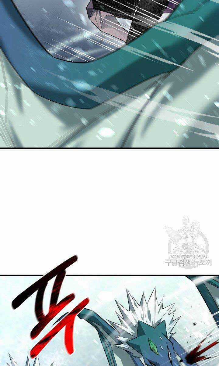 Tôi Càng Ăn Càng Trở Nên Mạnh Mẽ Chapter 78 trang 67