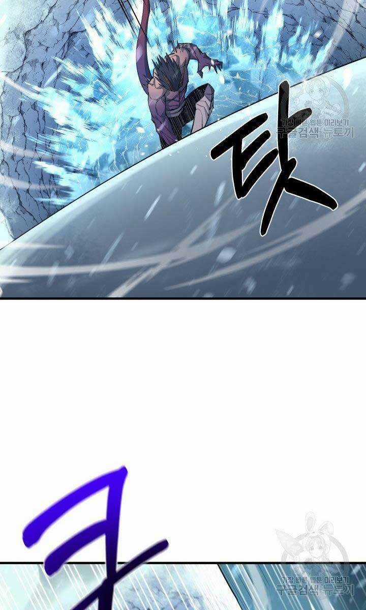 Tôi Càng Ăn Càng Trở Nên Mạnh Mẽ Chapter 78 trang 69