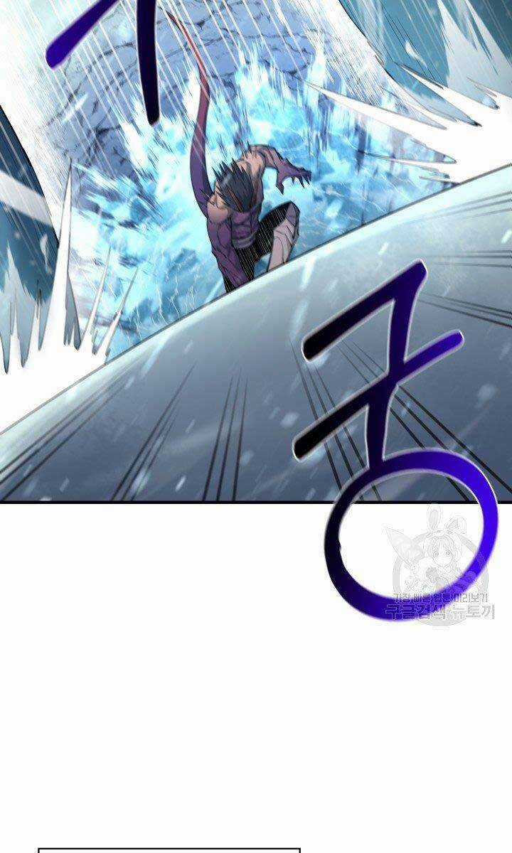 Tôi Càng Ăn Càng Trở Nên Mạnh Mẽ Chapter 78 trang 70