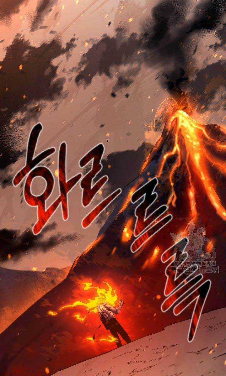 Tôi Càng Ăn Càng Trở Nên Mạnh Mẽ Chapter 78 trang 96
