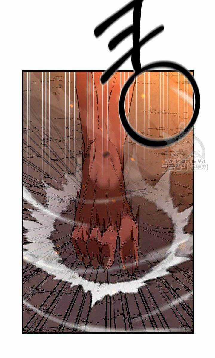 Tôi Càng Ăn Càng Trở Nên Mạnh Mẽ Chapter 79 trang 17