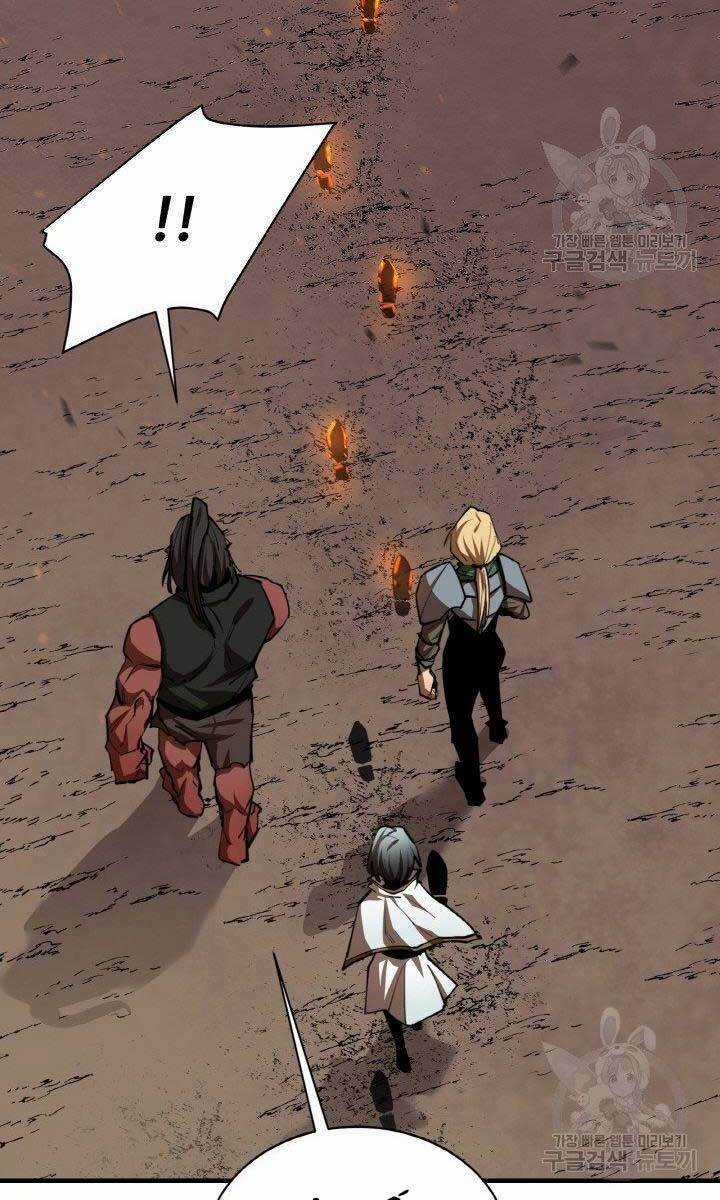 Tôi Càng Ăn Càng Trở Nên Mạnh Mẽ Chapter 79 trang 22