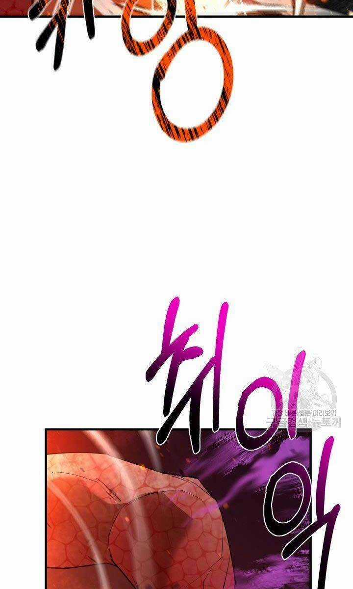 Tôi Càng Ăn Càng Trở Nên Mạnh Mẽ Chapter 79 trang 40