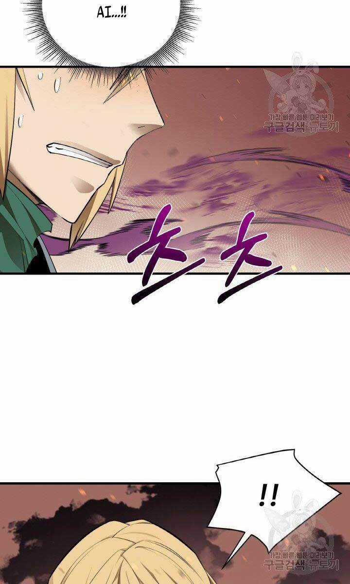 Tôi Càng Ăn Càng Trở Nên Mạnh Mẽ Chapter 79 trang 52