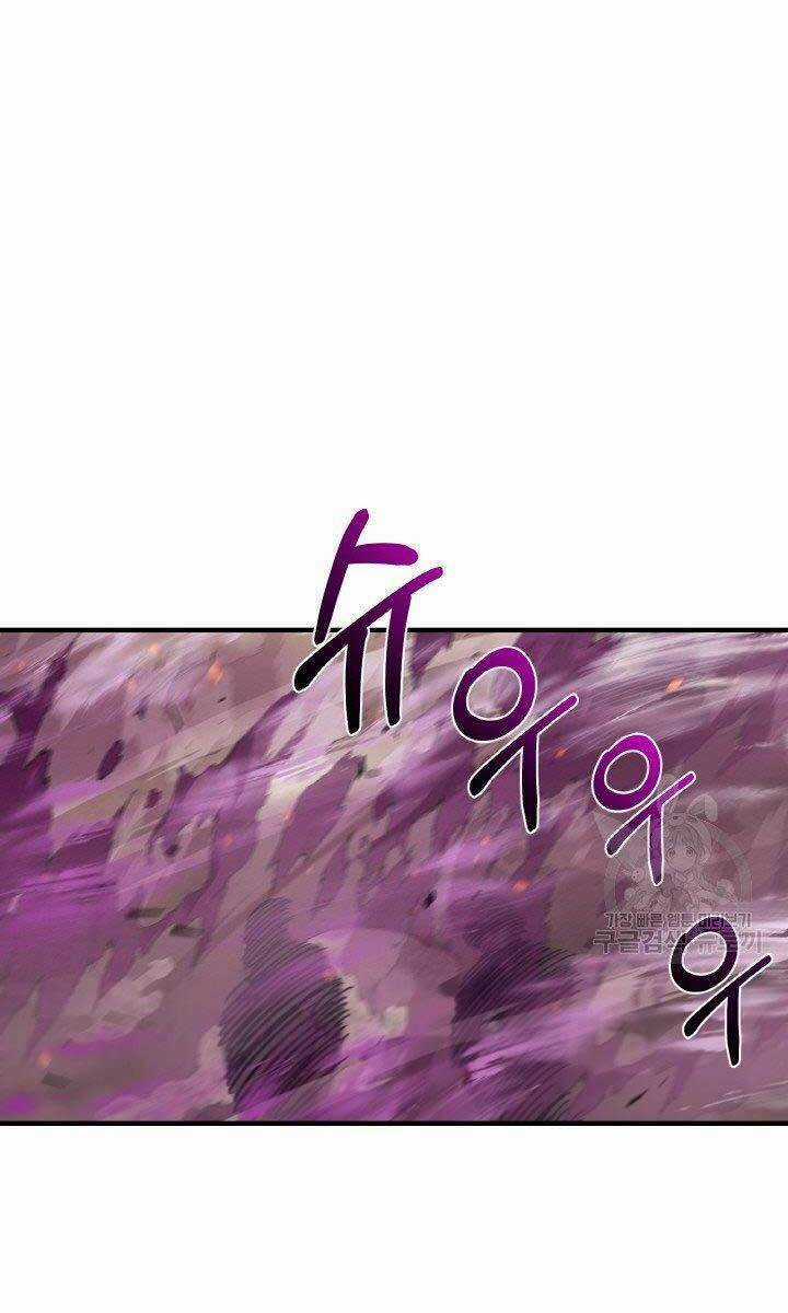 Tôi Càng Ăn Càng Trở Nên Mạnh Mẽ Chapter 79 trang 60