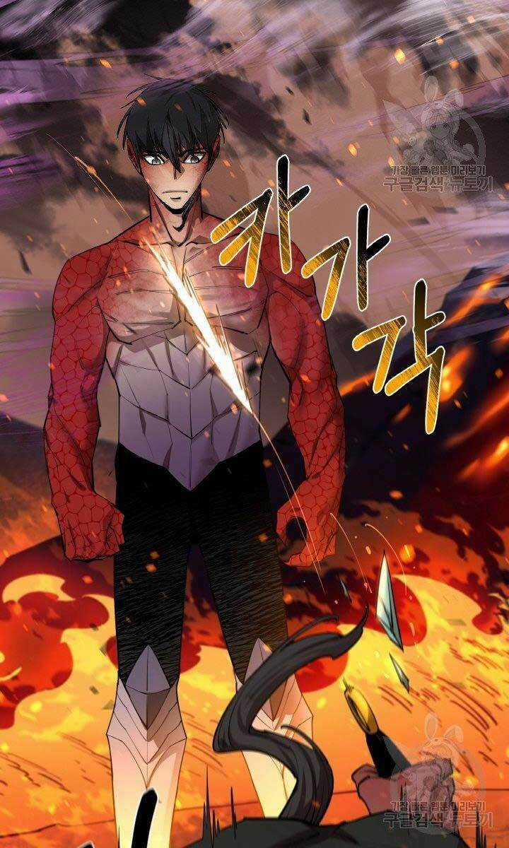 Tôi Càng Ăn Càng Trở Nên Mạnh Mẽ Chapter 79 trang 68