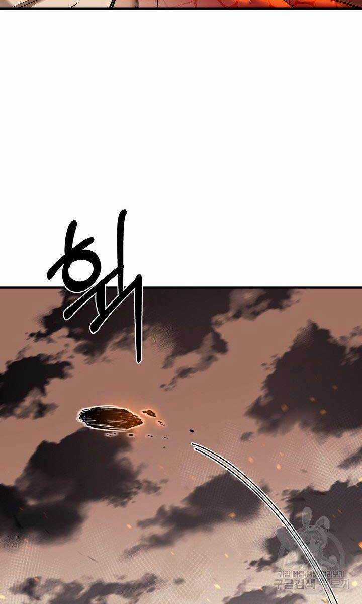 Tôi Càng Ăn Càng Trở Nên Mạnh Mẽ Chapter 79 trang 72