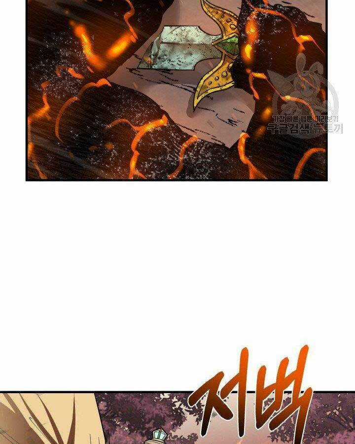 Tôi Càng Ăn Càng Trở Nên Mạnh Mẽ Chapter 79 trang 91