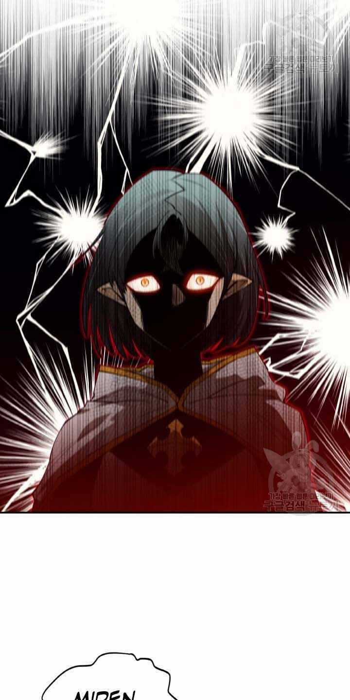 Tôi Càng Ăn Càng Trở Nên Mạnh Mẽ Chapter 80 trang 13