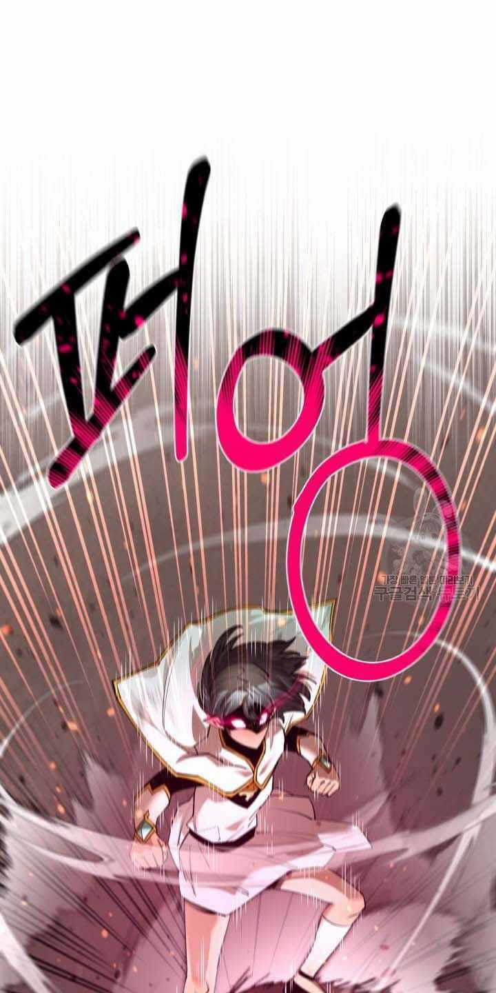 Tôi Càng Ăn Càng Trở Nên Mạnh Mẽ Chapter 80 trang 35