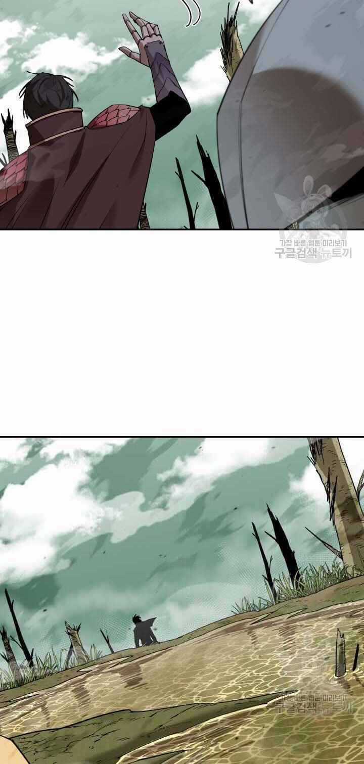 Tôi Càng Ăn Càng Trở Nên Mạnh Mẽ Chapter 80 trang 69