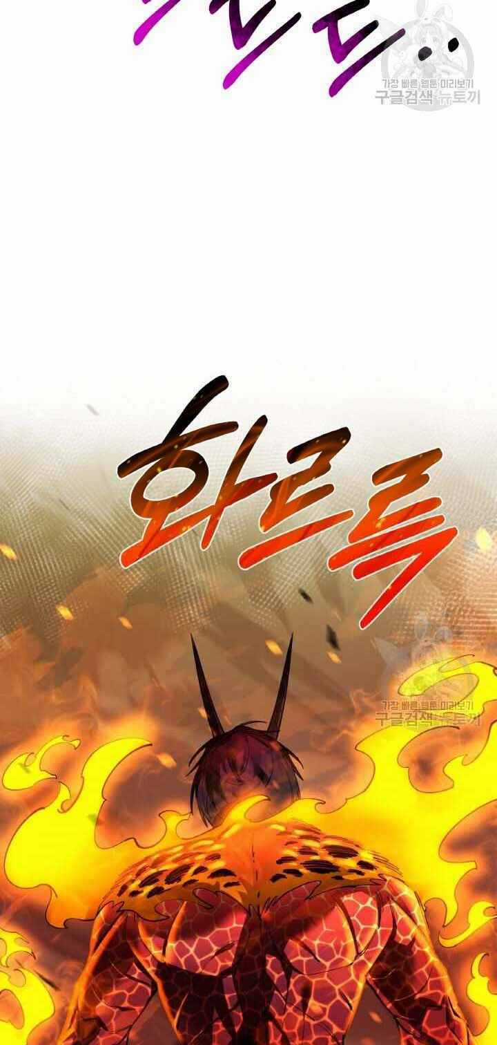 Tôi Càng Ăn Càng Trở Nên Mạnh Mẽ Chapter 80 trang 74