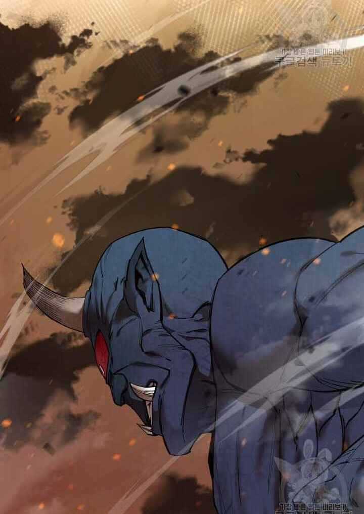 Tôi Càng Ăn Càng Trở Nên Mạnh Mẽ Chapter 80 trang 79