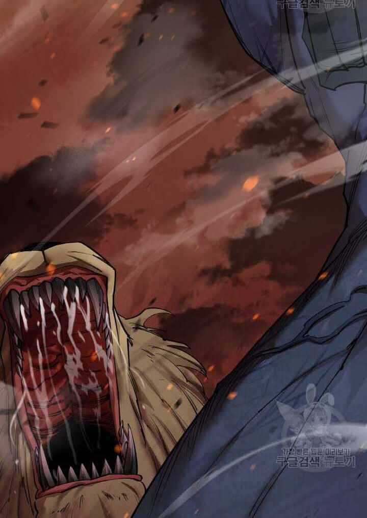 Tôi Càng Ăn Càng Trở Nên Mạnh Mẽ Chapter 80 trang 80