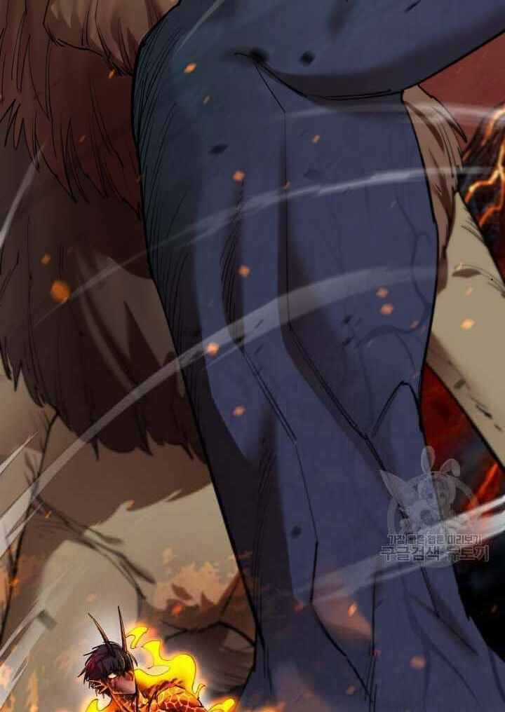 Tôi Càng Ăn Càng Trở Nên Mạnh Mẽ Chapter 80 trang 81