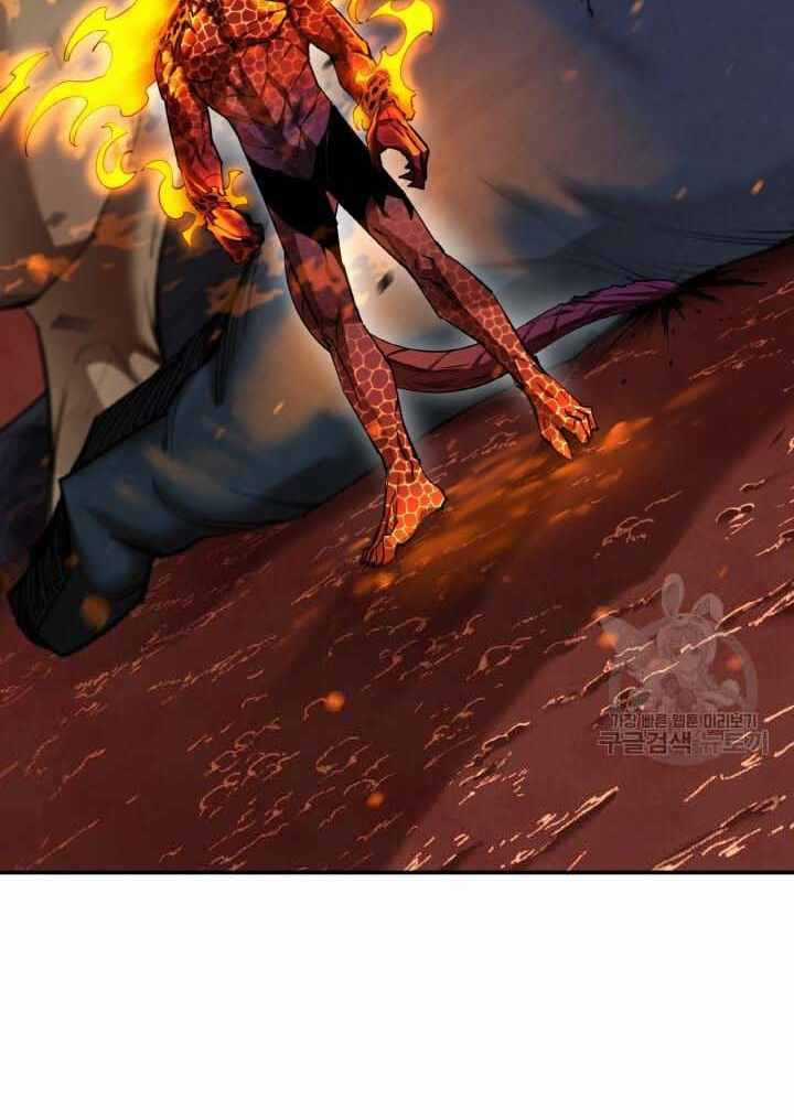 Tôi Càng Ăn Càng Trở Nên Mạnh Mẽ Chapter 80 trang 82