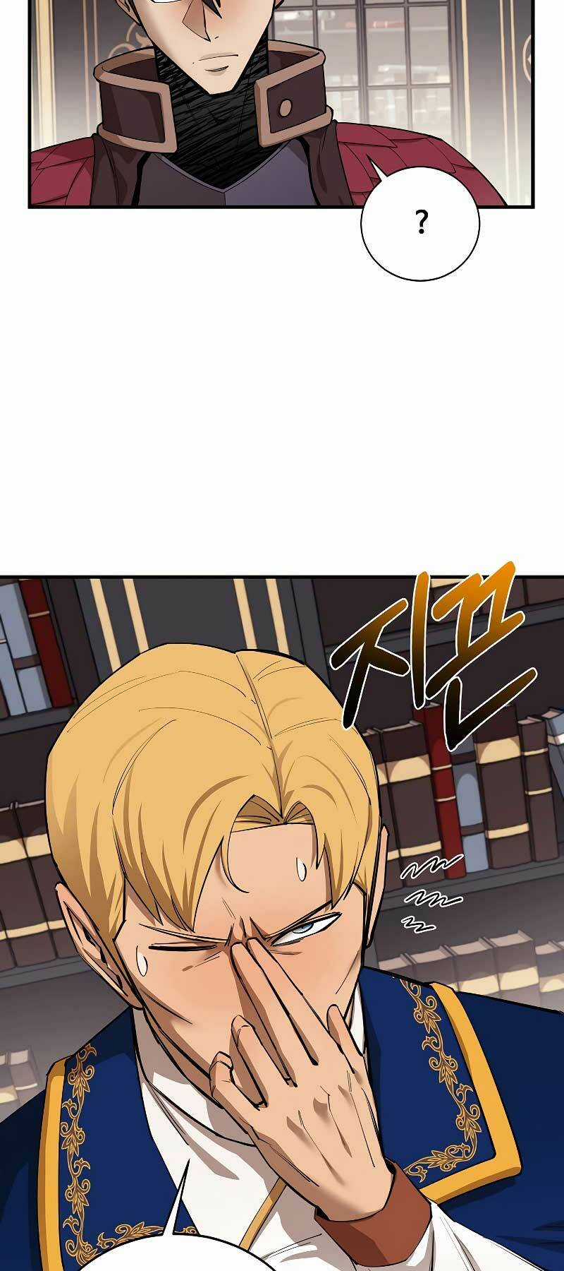 Tôi Càng Ăn Càng Trở Nên Mạnh Mẽ Chapter 81 trang 25