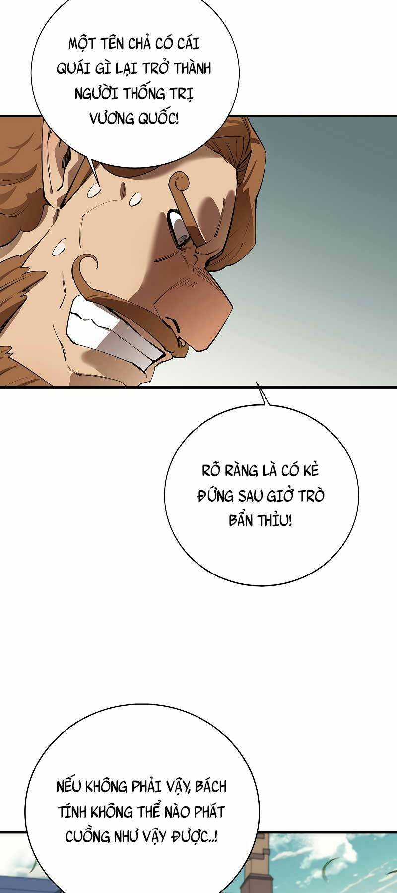 Tôi Càng Ăn Càng Trở Nên Mạnh Mẽ Chapter 81 trang 6