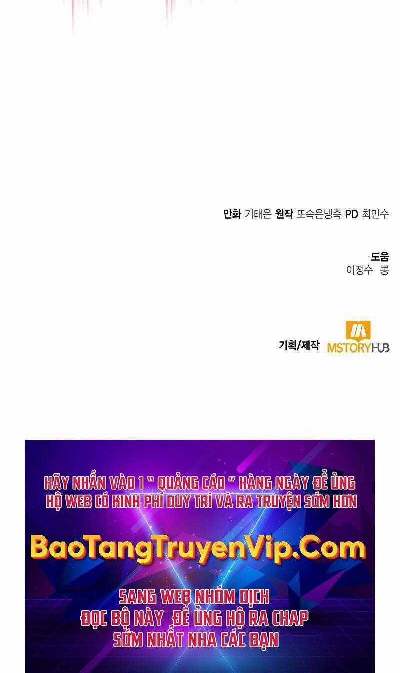 Tôi Càng Ăn Càng Trở Nên Mạnh Mẽ Chapter 82 trang 112