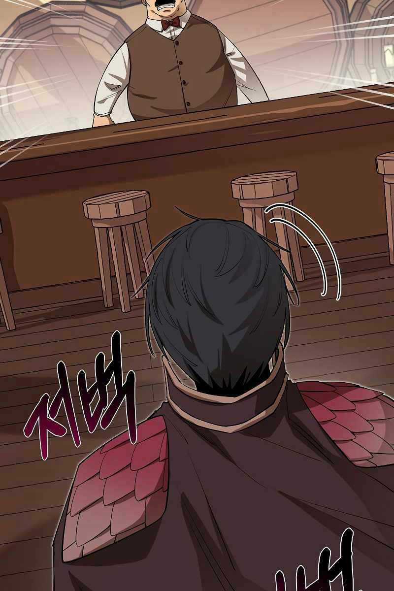 Tôi Càng Ăn Càng Trở Nên Mạnh Mẽ Chapter 82 trang 12