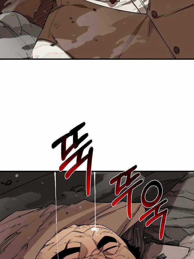 Tôi Càng Ăn Càng Trở Nên Mạnh Mẽ Chapter 82 trang 40