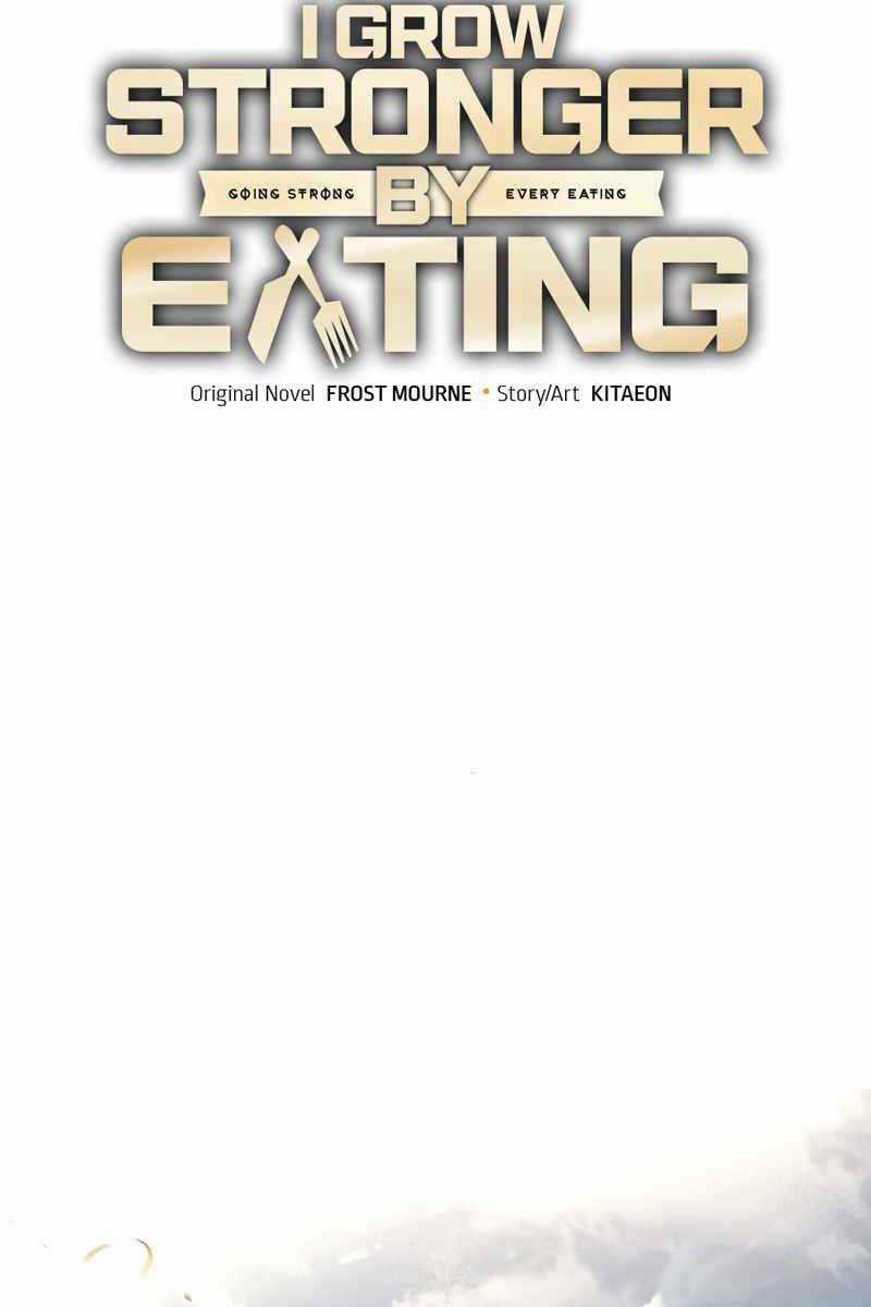 Tôi Càng Ăn Càng Trở Nên Mạnh Mẽ Chapter 82 trang 48