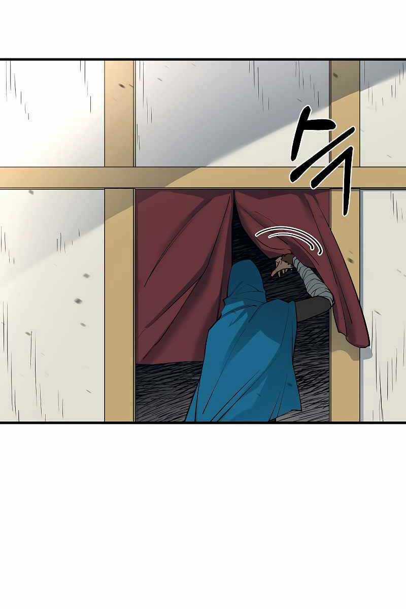 Tôi Càng Ăn Càng Trở Nên Mạnh Mẽ Chapter 82 trang 52