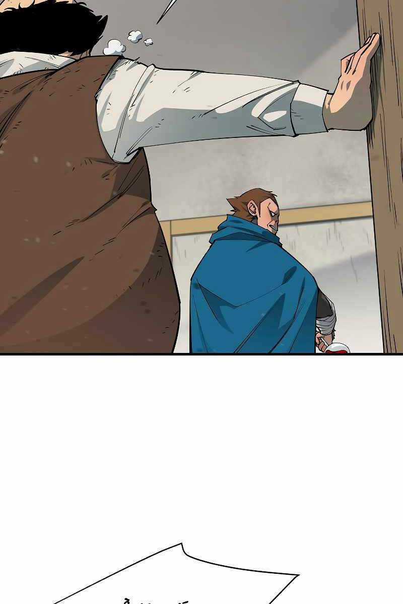 Tôi Càng Ăn Càng Trở Nên Mạnh Mẽ Chapter 82 trang 64