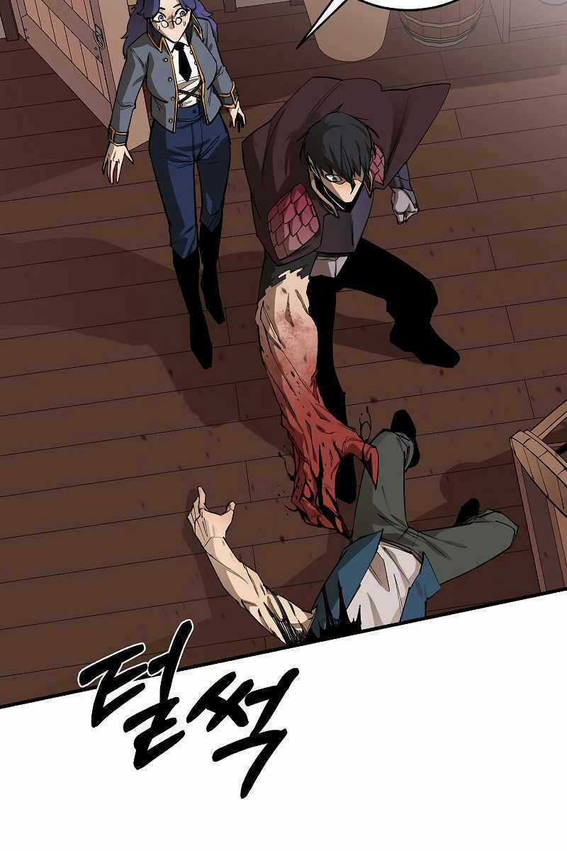 Tôi Càng Ăn Càng Trở Nên Mạnh Mẽ Chapter 82 trang 9