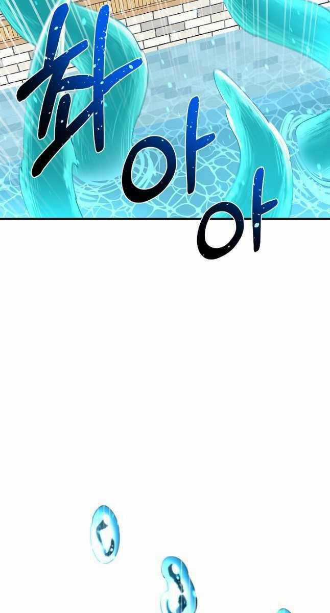 Tôi Càng Ăn Càng Trở Nên Mạnh Mẽ Chapter 83 trang 59