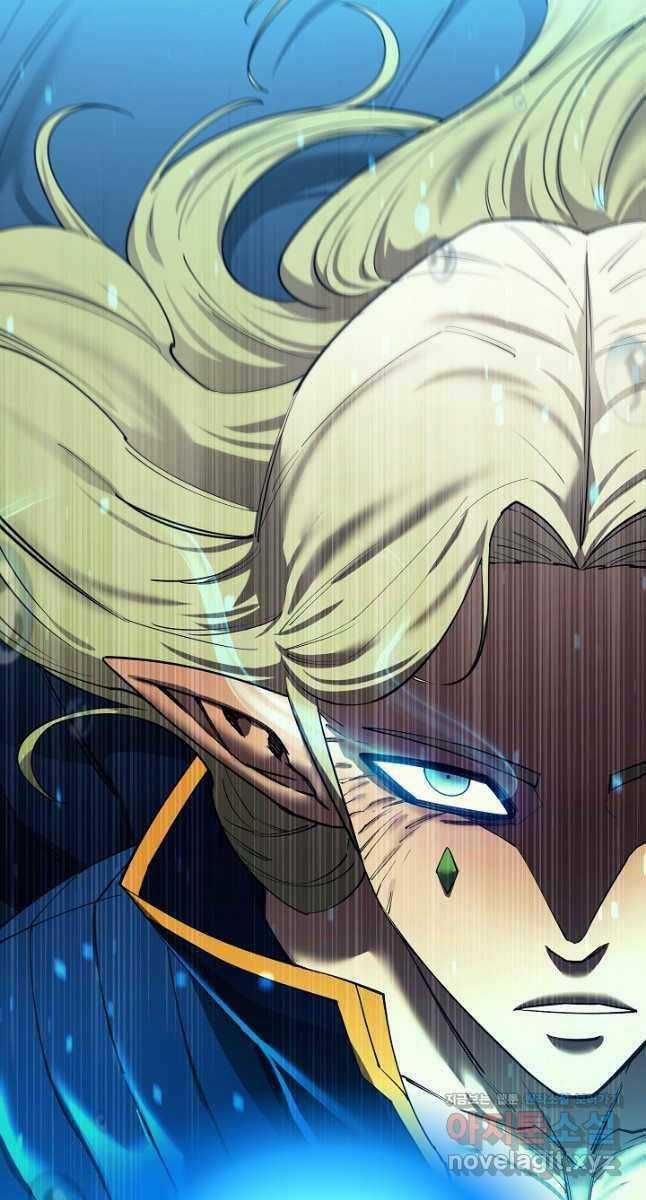 Tôi Càng Ăn Càng Trở Nên Mạnh Mẽ Chapter 83 trang 62