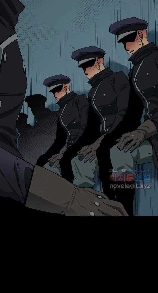 Tôi Càng Ăn Càng Trở Nên Mạnh Mẽ Chapter 83 trang 88