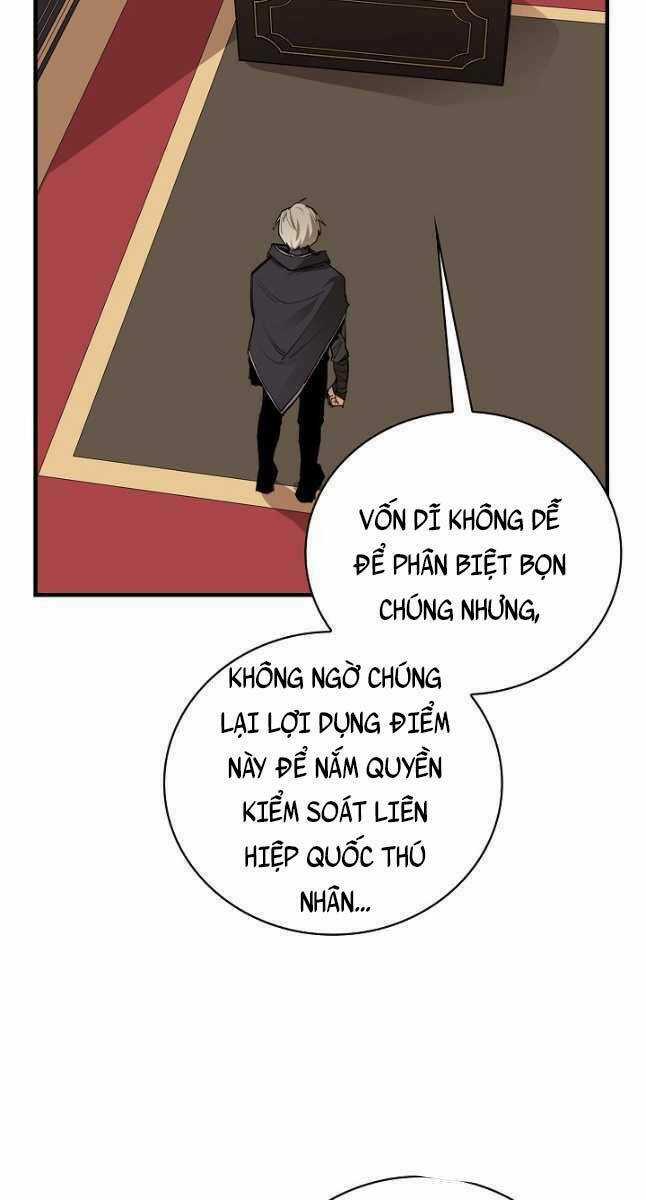 Tôi Càng Ăn Càng Trở Nên Mạnh Mẽ Chapter 83 trang 9