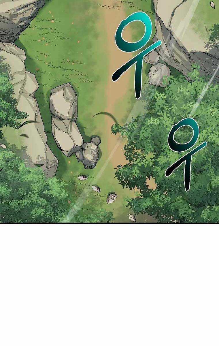 Tôi Càng Ăn Càng Trở Nên Mạnh Mẽ Chapter 84 trang 11