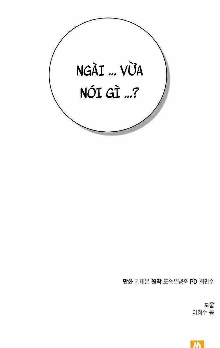 Tôi Càng Ăn Càng Trở Nên Mạnh Mẽ Chapter 84 trang 112