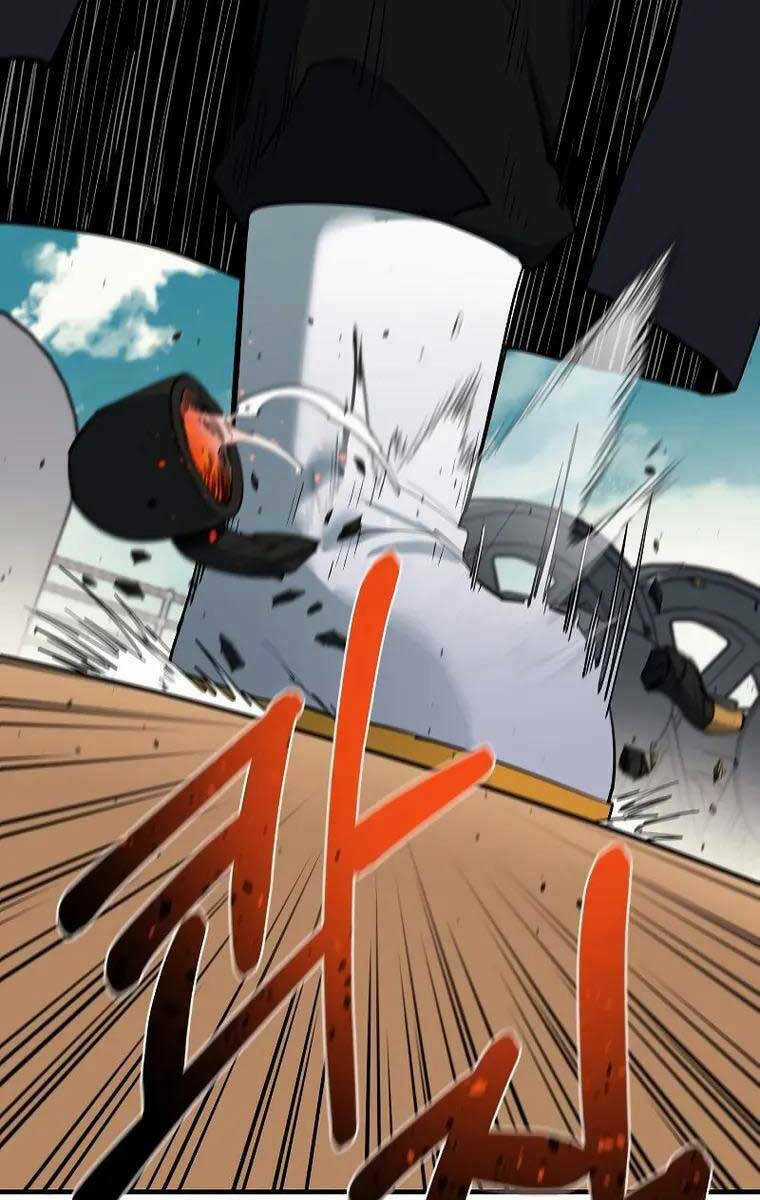 Tôi Càng Ăn Càng Trở Nên Mạnh Mẽ Chapter 84 trang 62