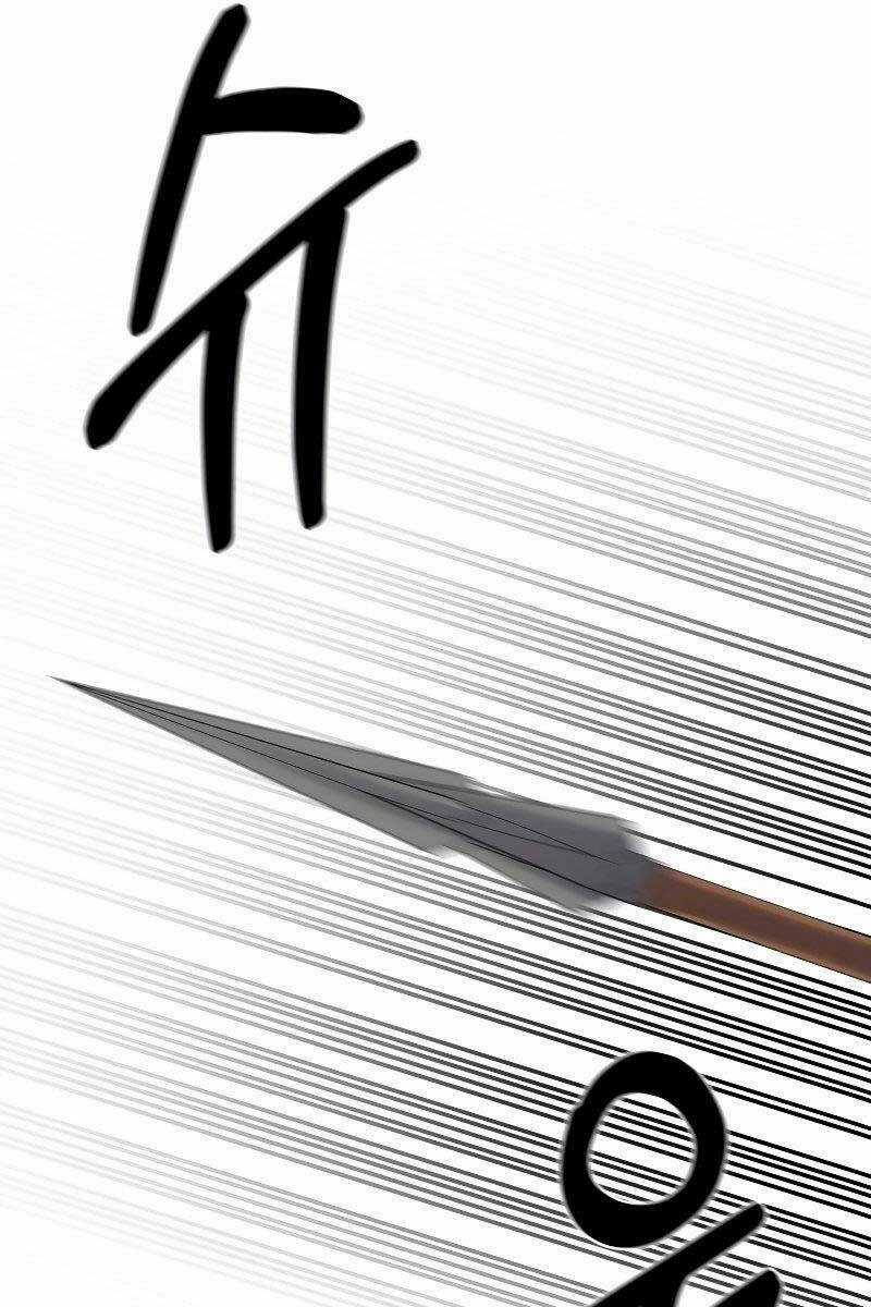 Tôi Càng Ăn Càng Trở Nên Mạnh Mẽ Chapter 85 trang 109