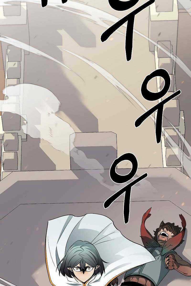 Tôi Càng Ăn Càng Trở Nên Mạnh Mẽ Chapter 85 trang 126