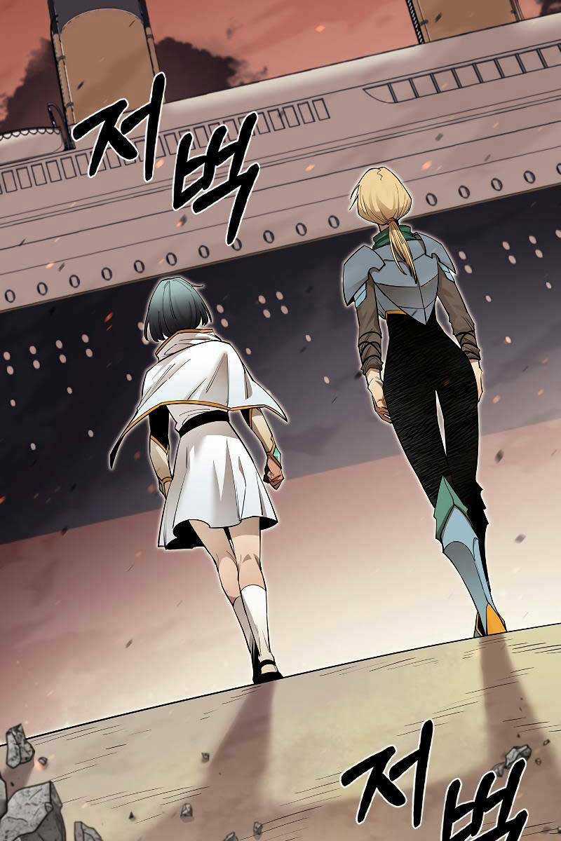 Tôi Càng Ăn Càng Trở Nên Mạnh Mẽ Chapter 85 trang 42